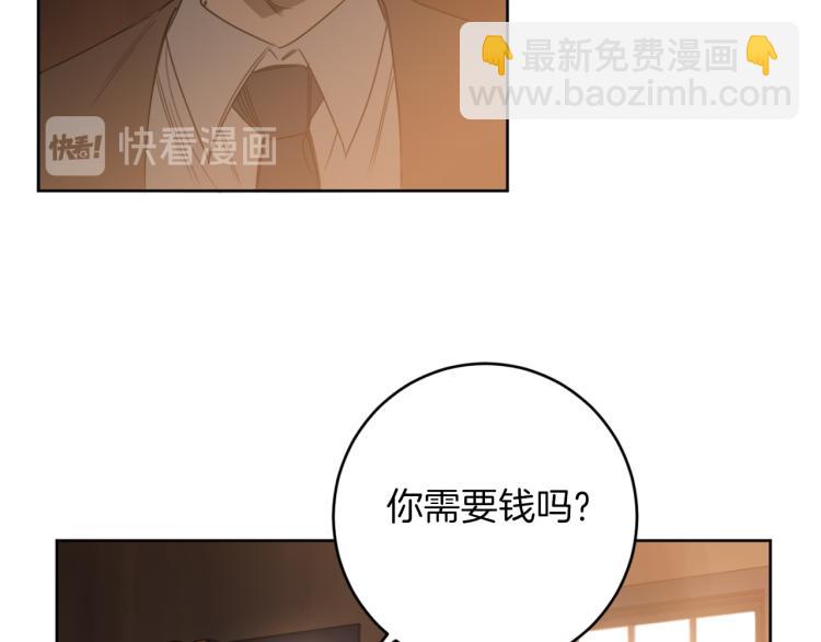 第24话 唯一的恋人67