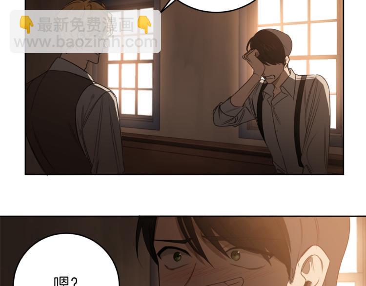 第24话 唯一的恋人68