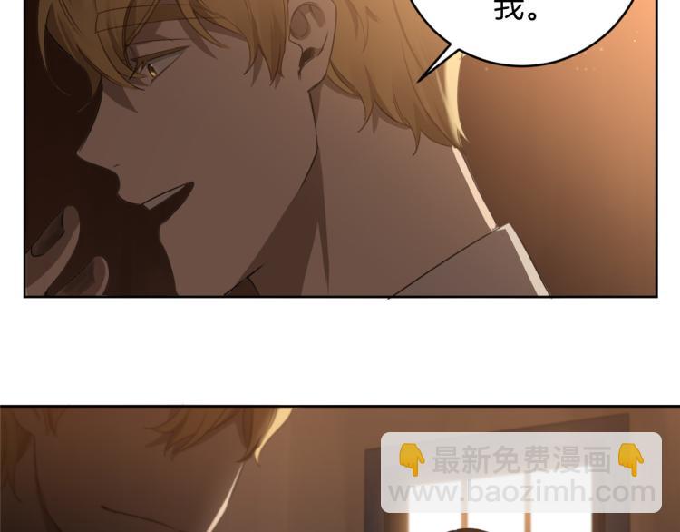 第24话 唯一的恋人76