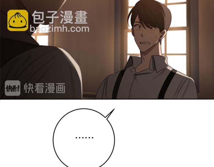 第24话 唯一的恋人77