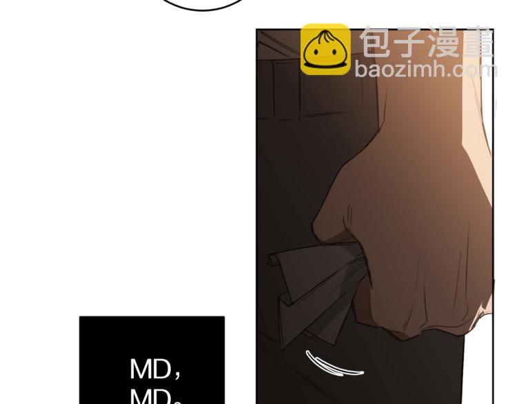 第24话 唯一的恋人78