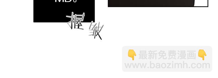 第24话 唯一的恋人79