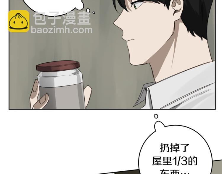 第24话 唯一的恋人8