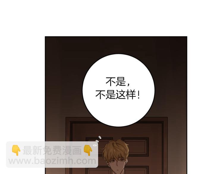 第24话 唯一的恋人80