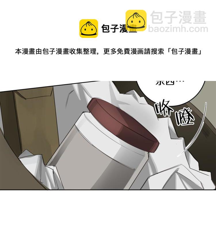 第24话 唯一的恋人9