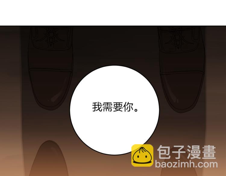 第24话 唯一的恋人94