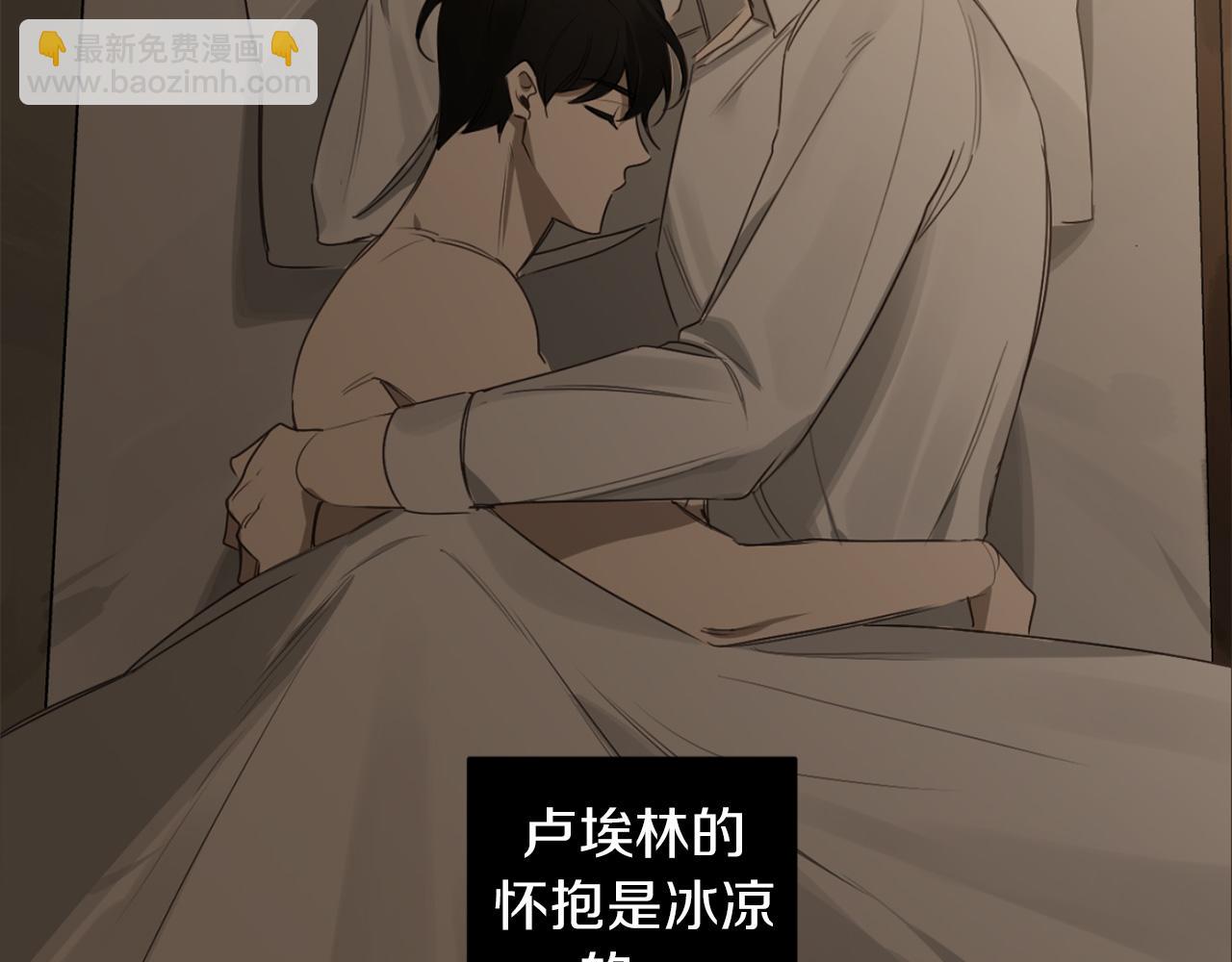第28话 小说被认可了？15
