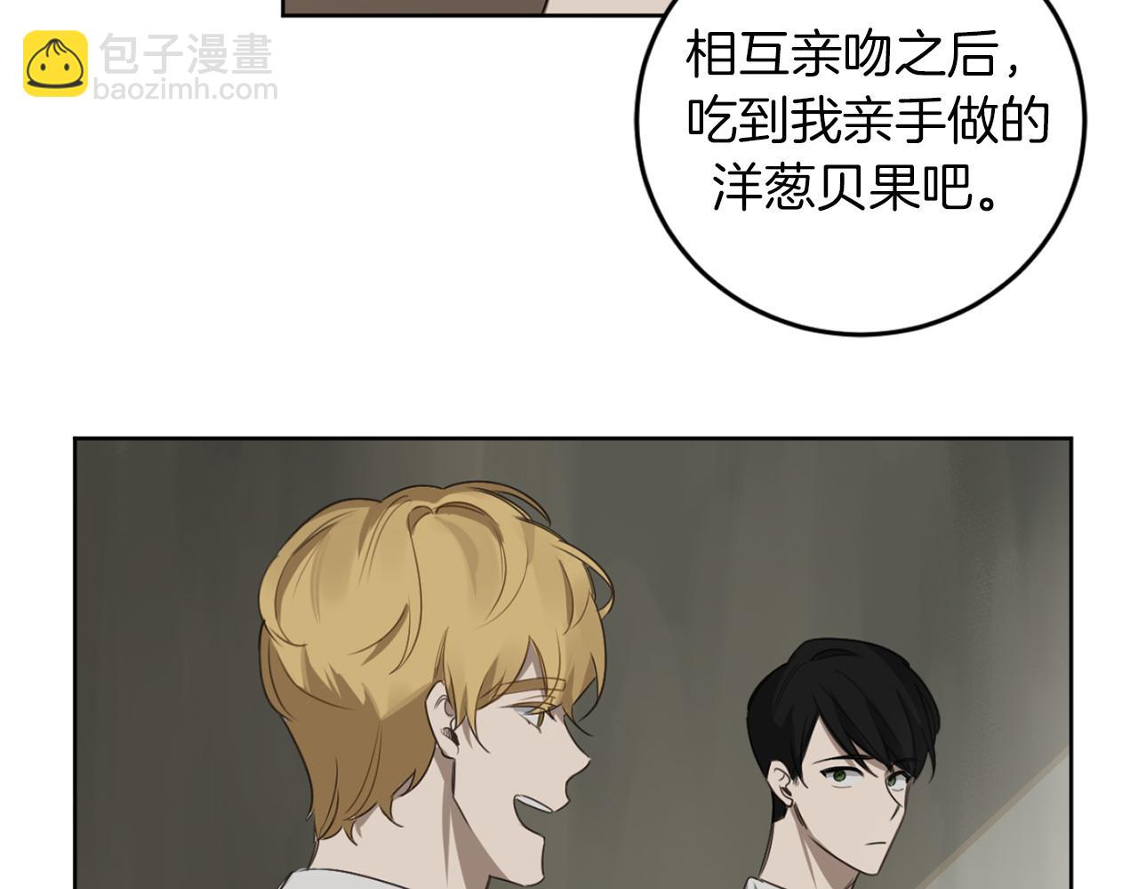 第28话 小说被认可了？42