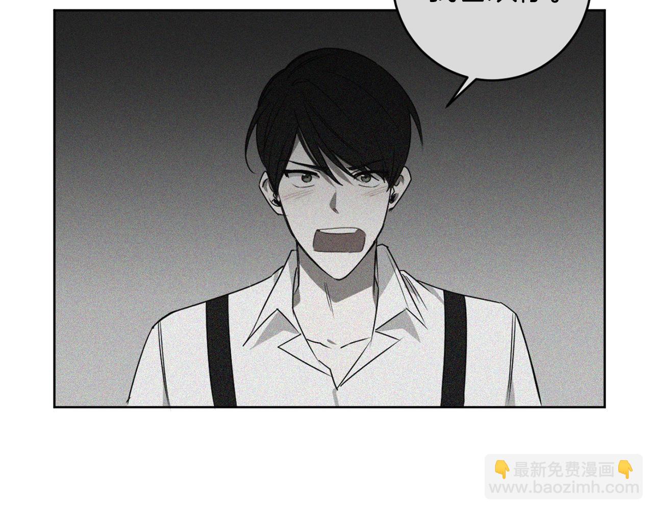 第29话 明智的选择45