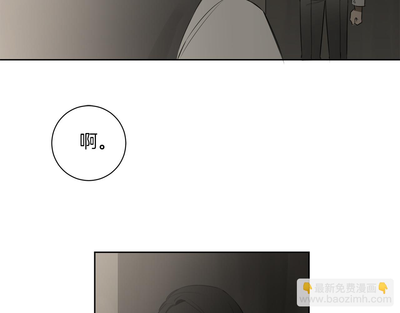 第29话 明智的选择77
