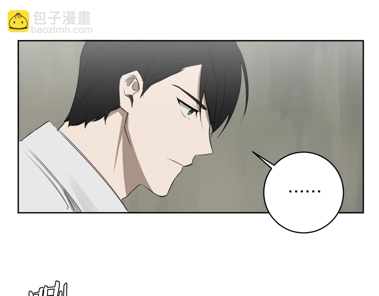 第30话 撒谎的理由100