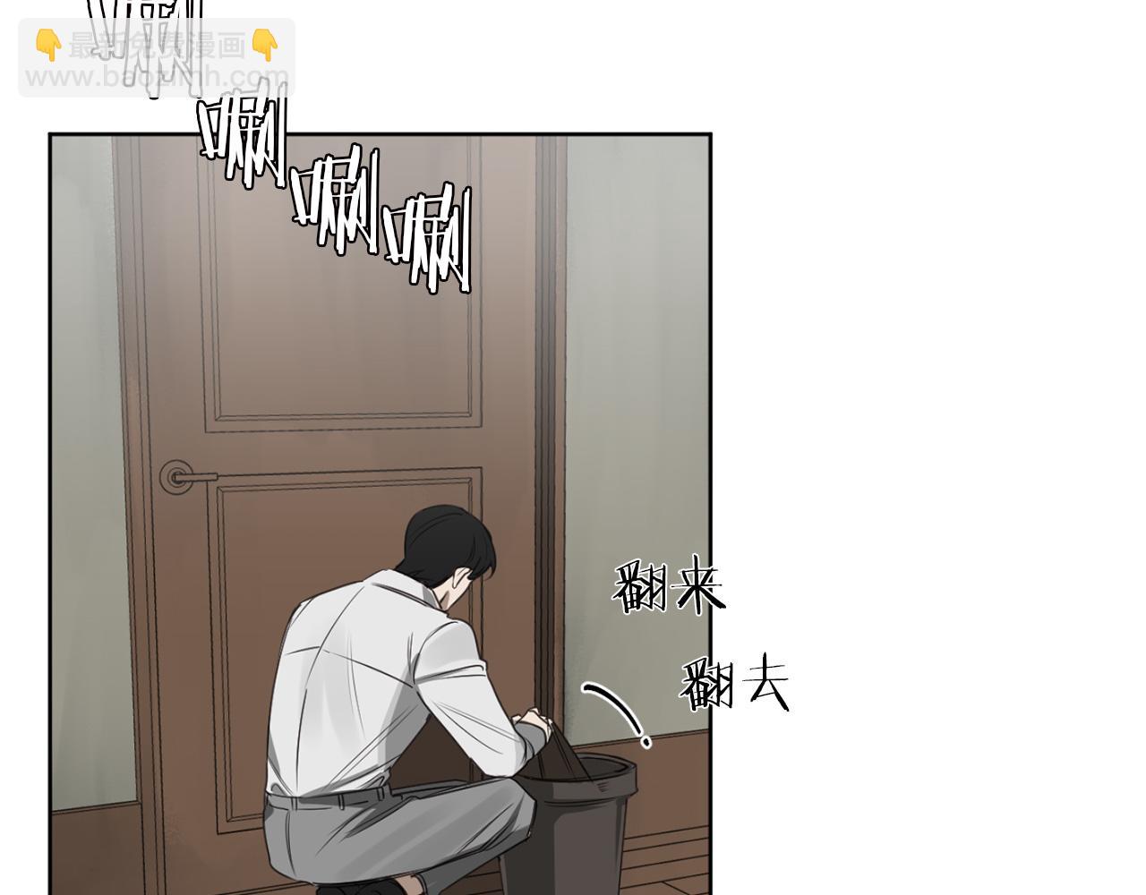 第30话 撒谎的理由105