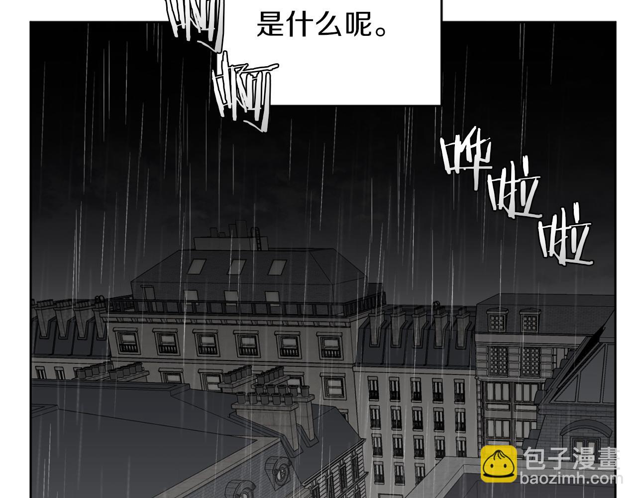 第30话 撒谎的理由112