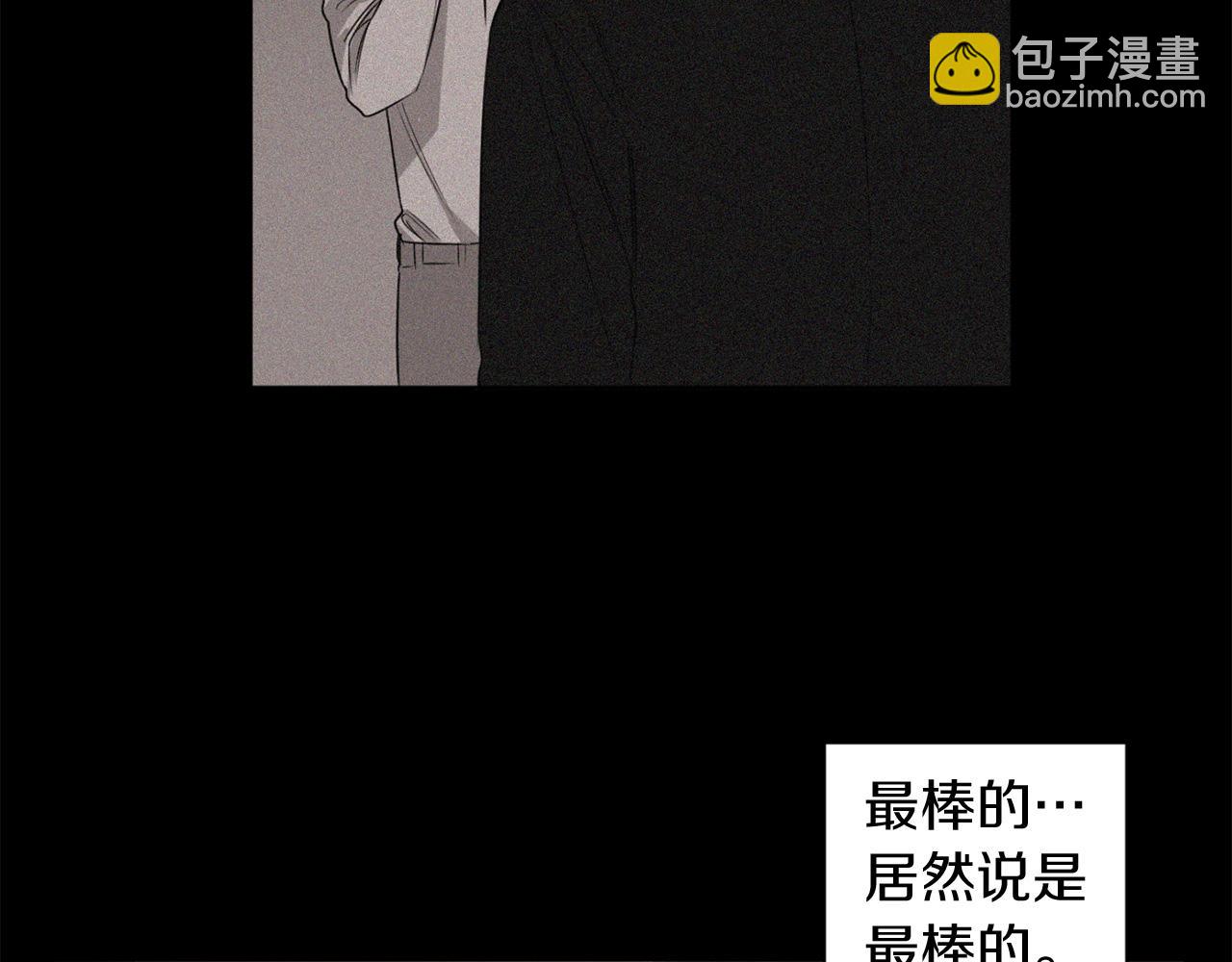 第30话 撒谎的理由21