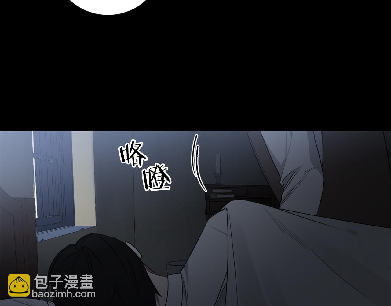 第30话 撒谎的理由35
