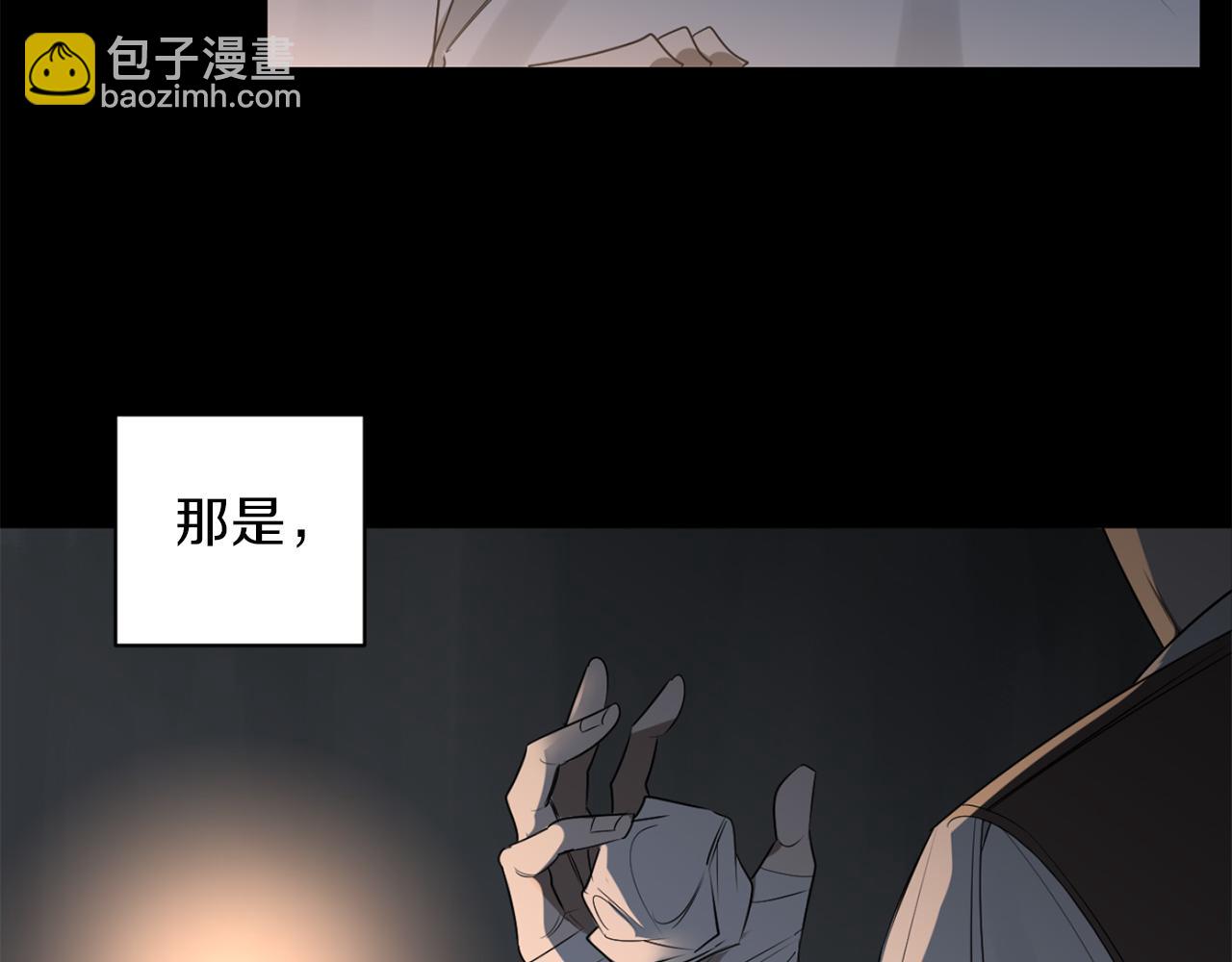 第30话 撒谎的理由41