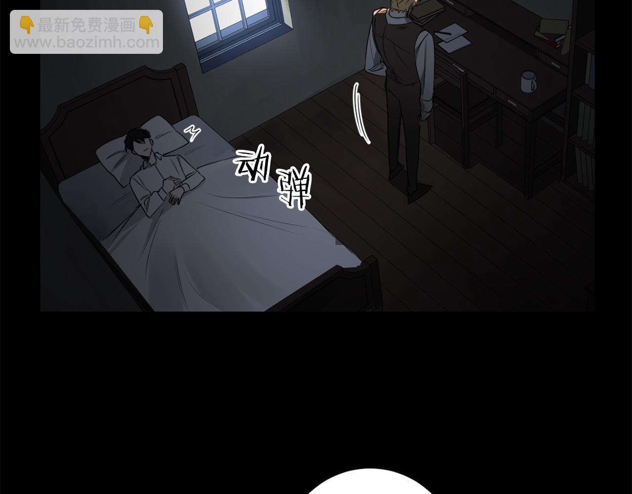 第30话 撒谎的理由43