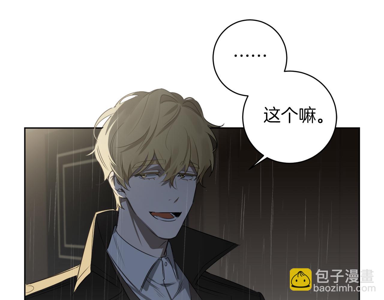 第30话 撒谎的理由56