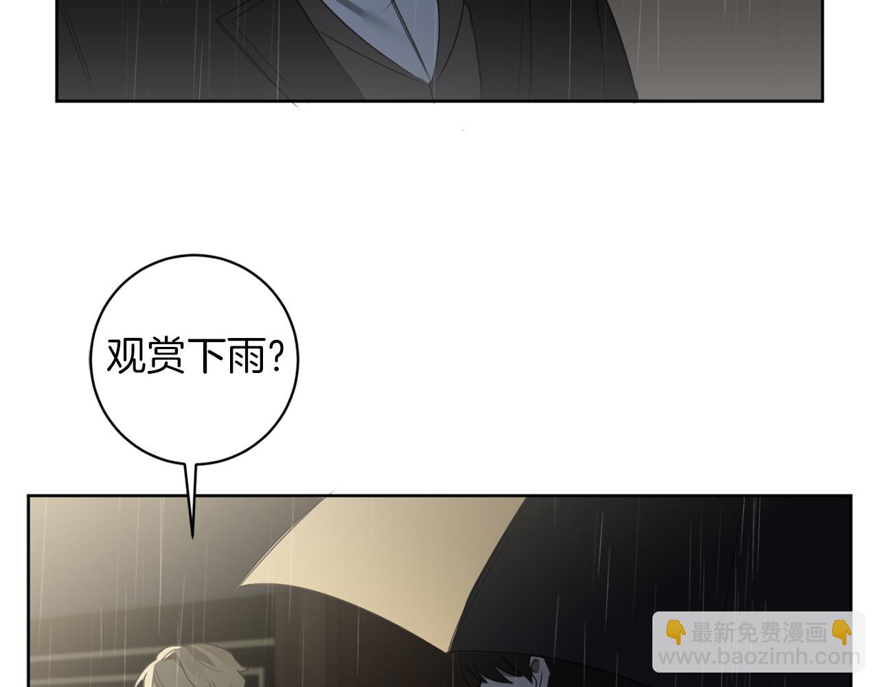第30话 撒谎的理由57