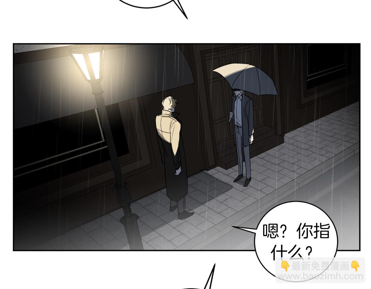第30话 撒谎的理由66