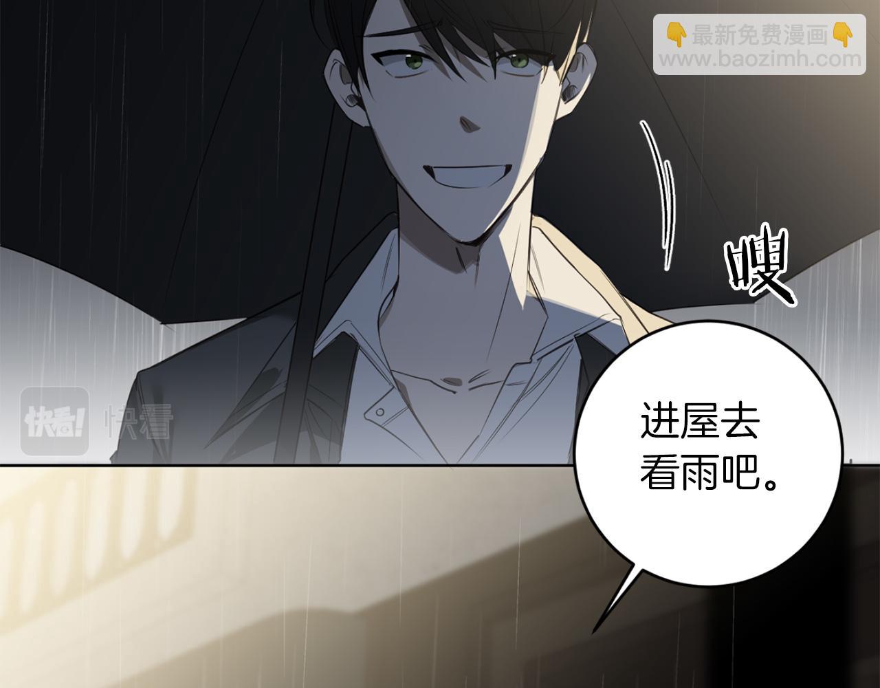 第30话 撒谎的理由81