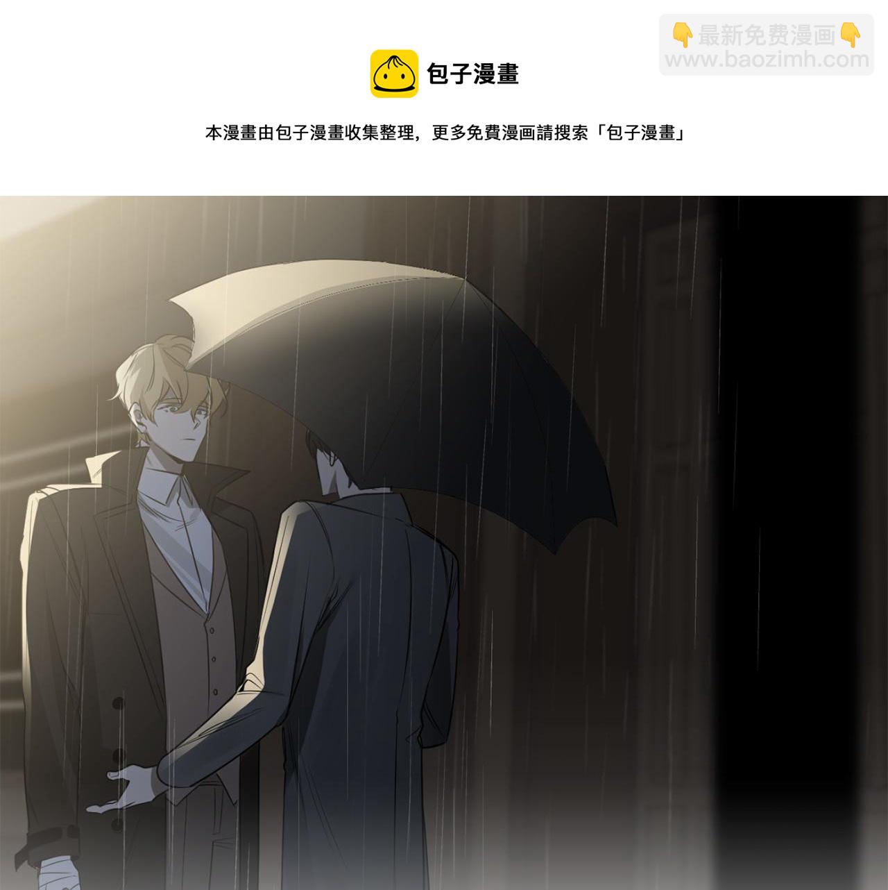 第30话 撒谎的理由82