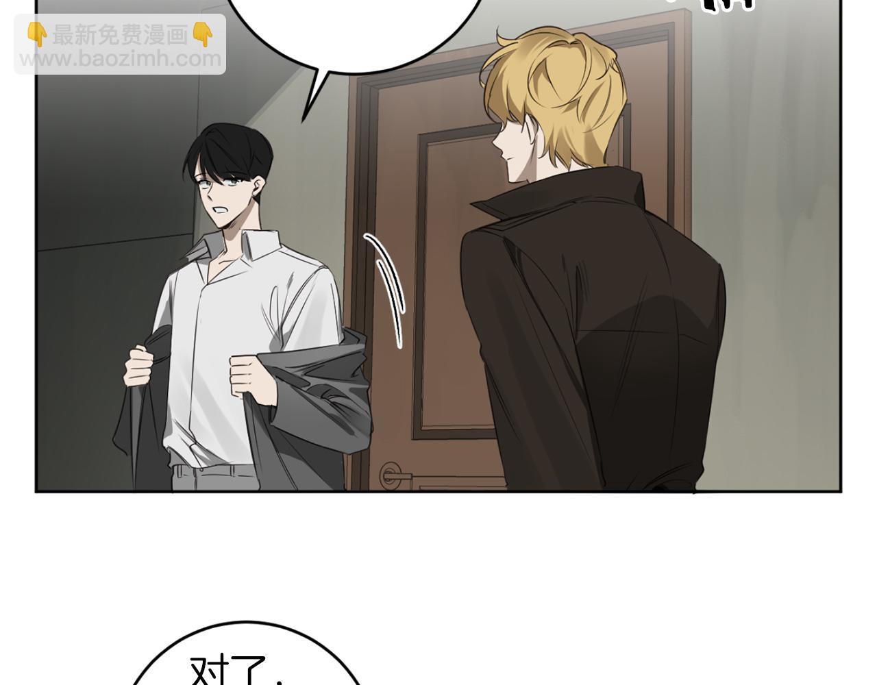 第30话 撒谎的理由88