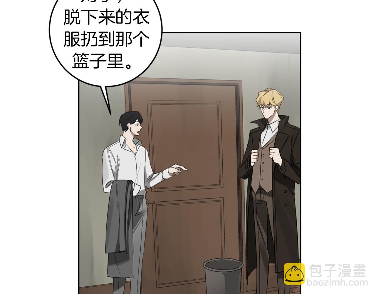 第30话 撒谎的理由89