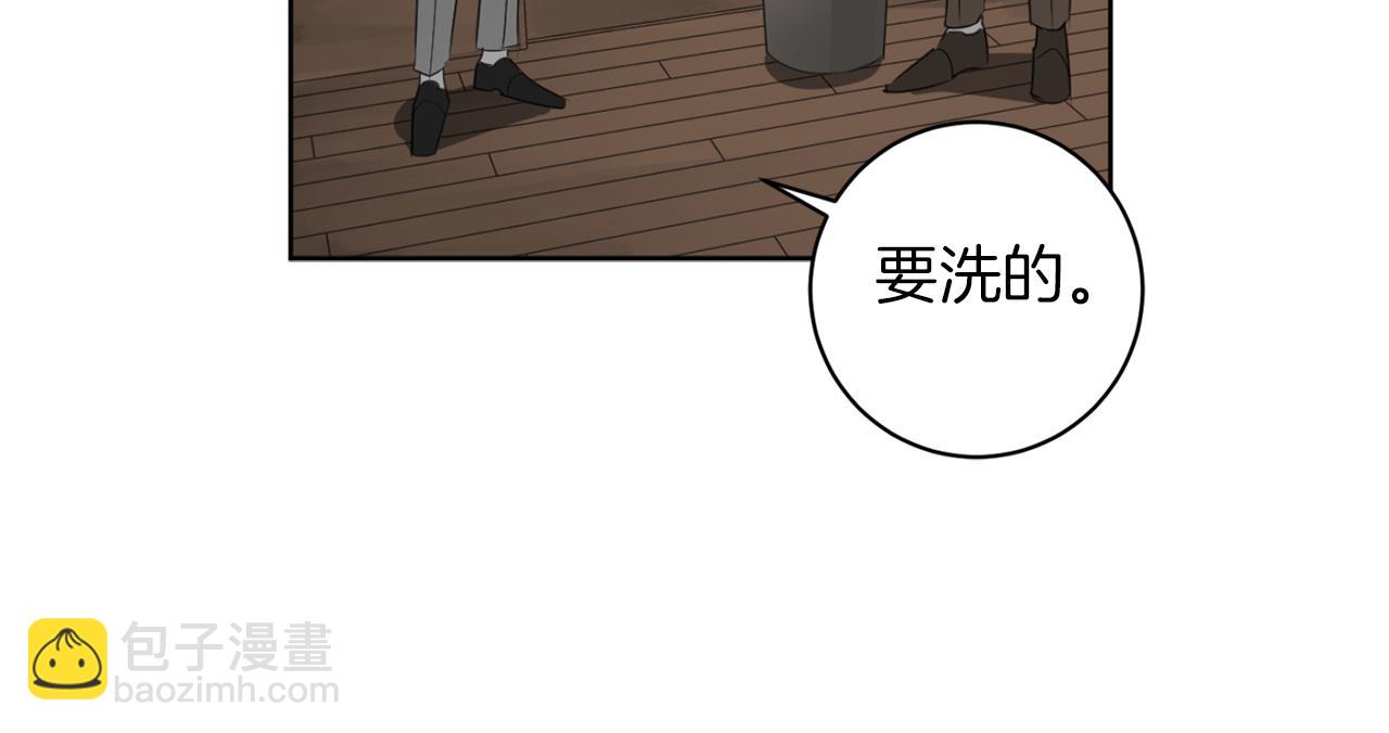 第30话 撒谎的理由90