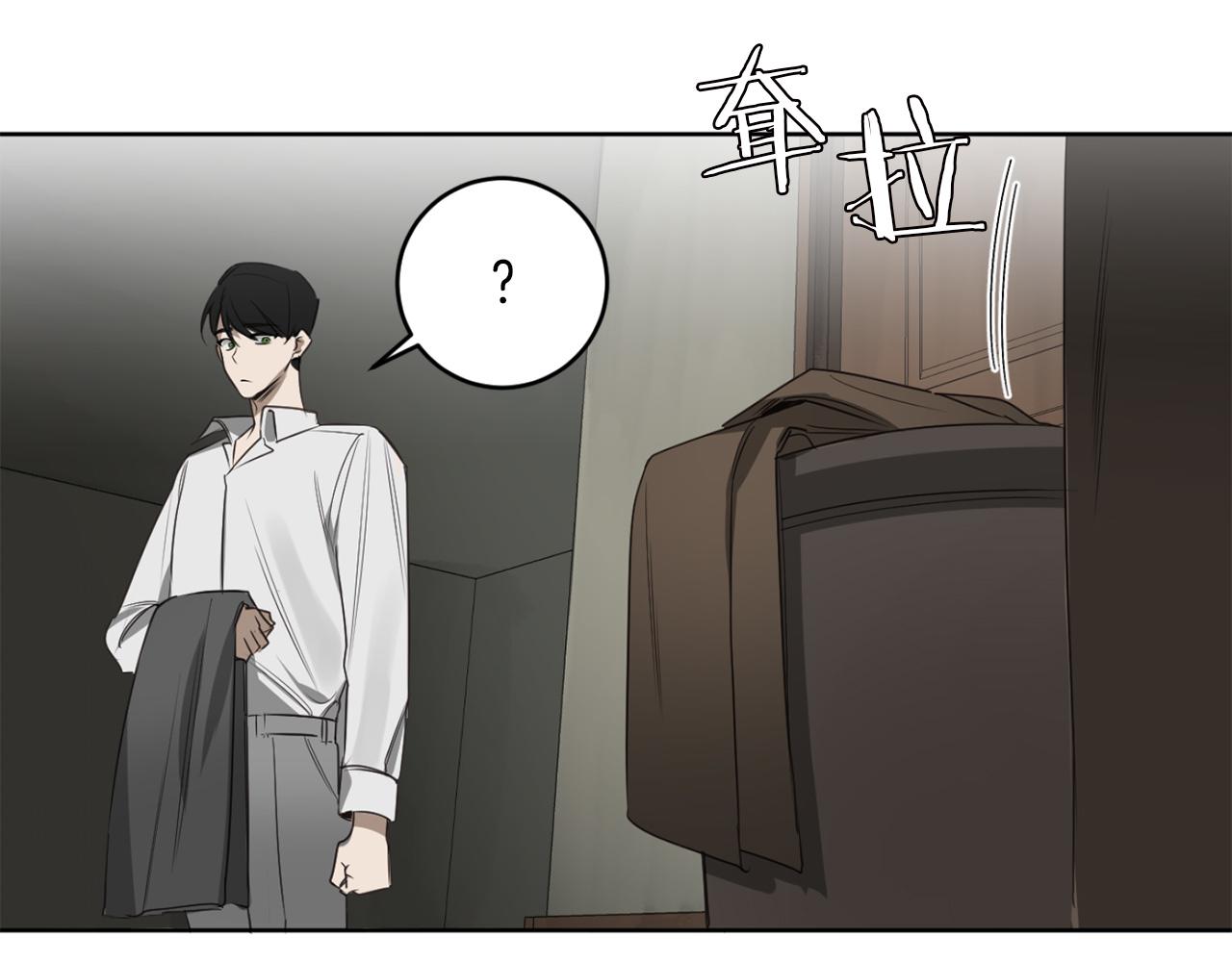 第30话 撒谎的理由92