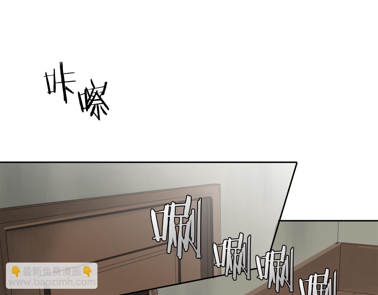 第30话 撒谎的理由97