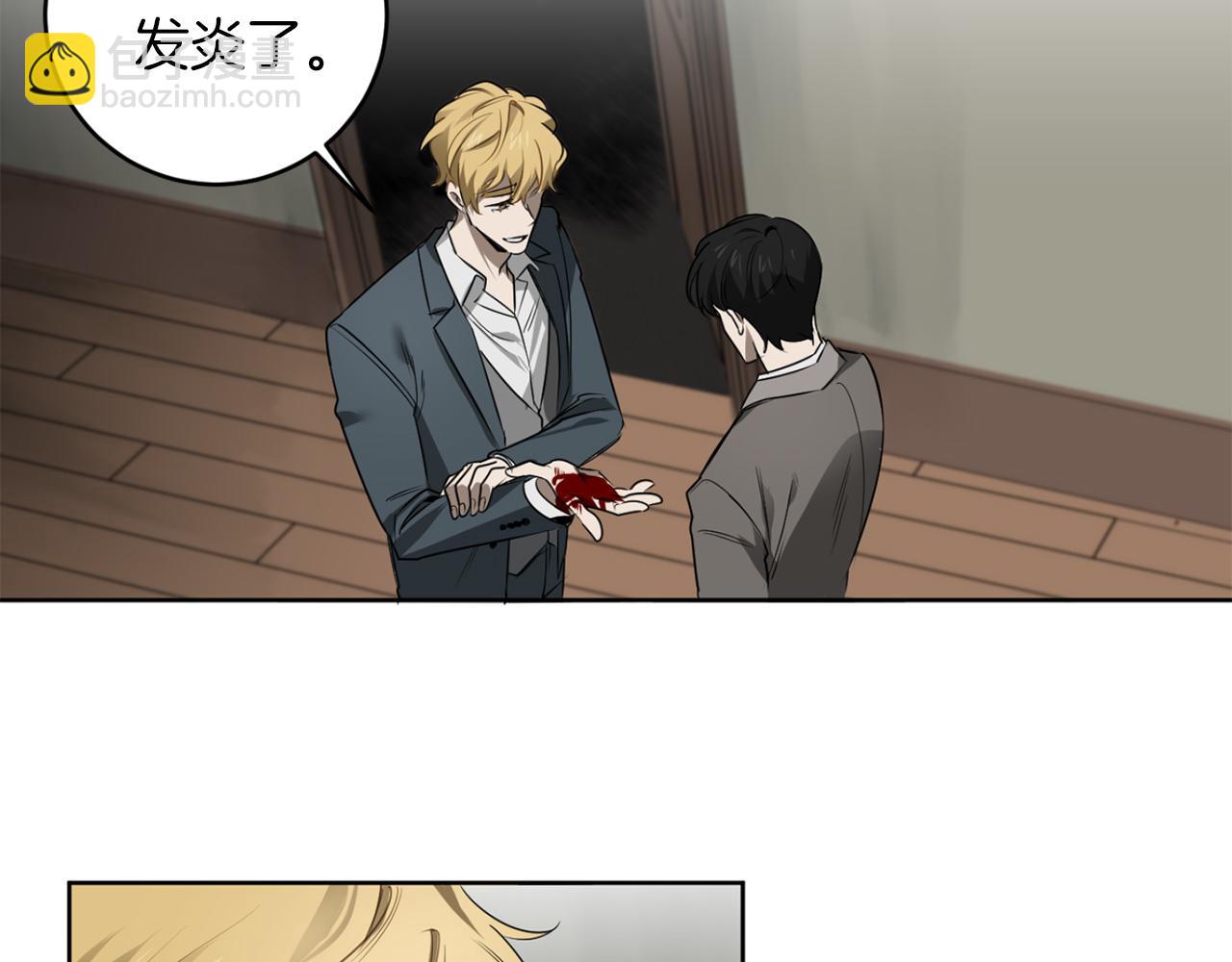 第31话 第二次失败103