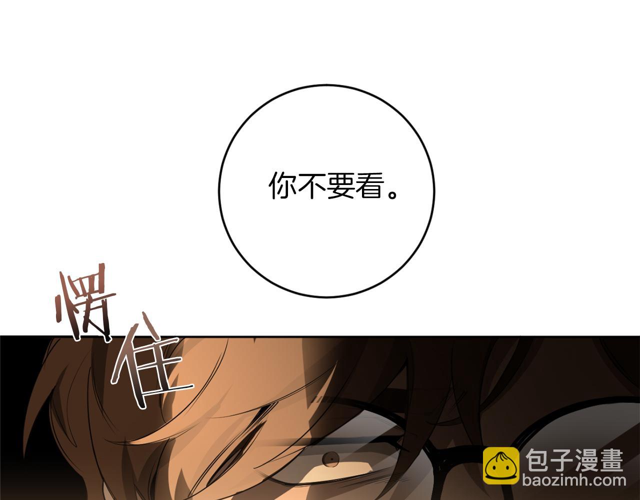 第31话 第二次失败28