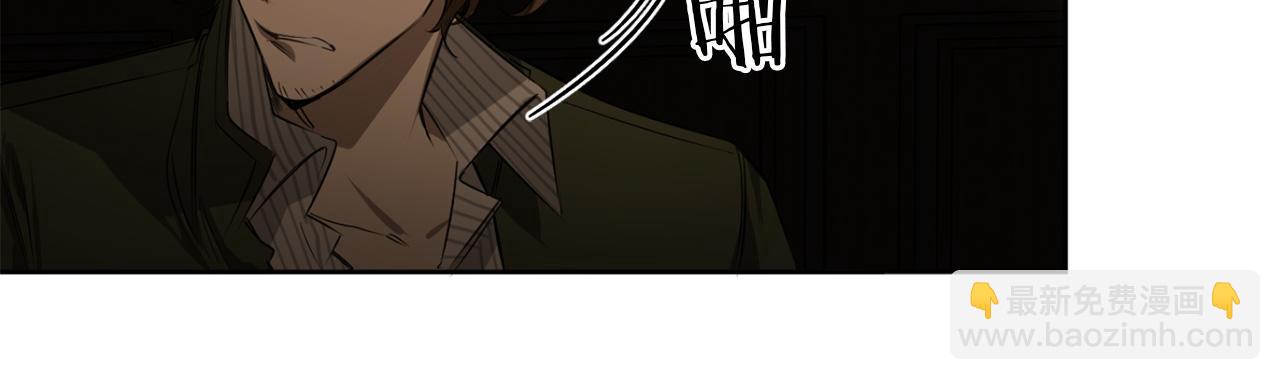 第31话 第二次失败64