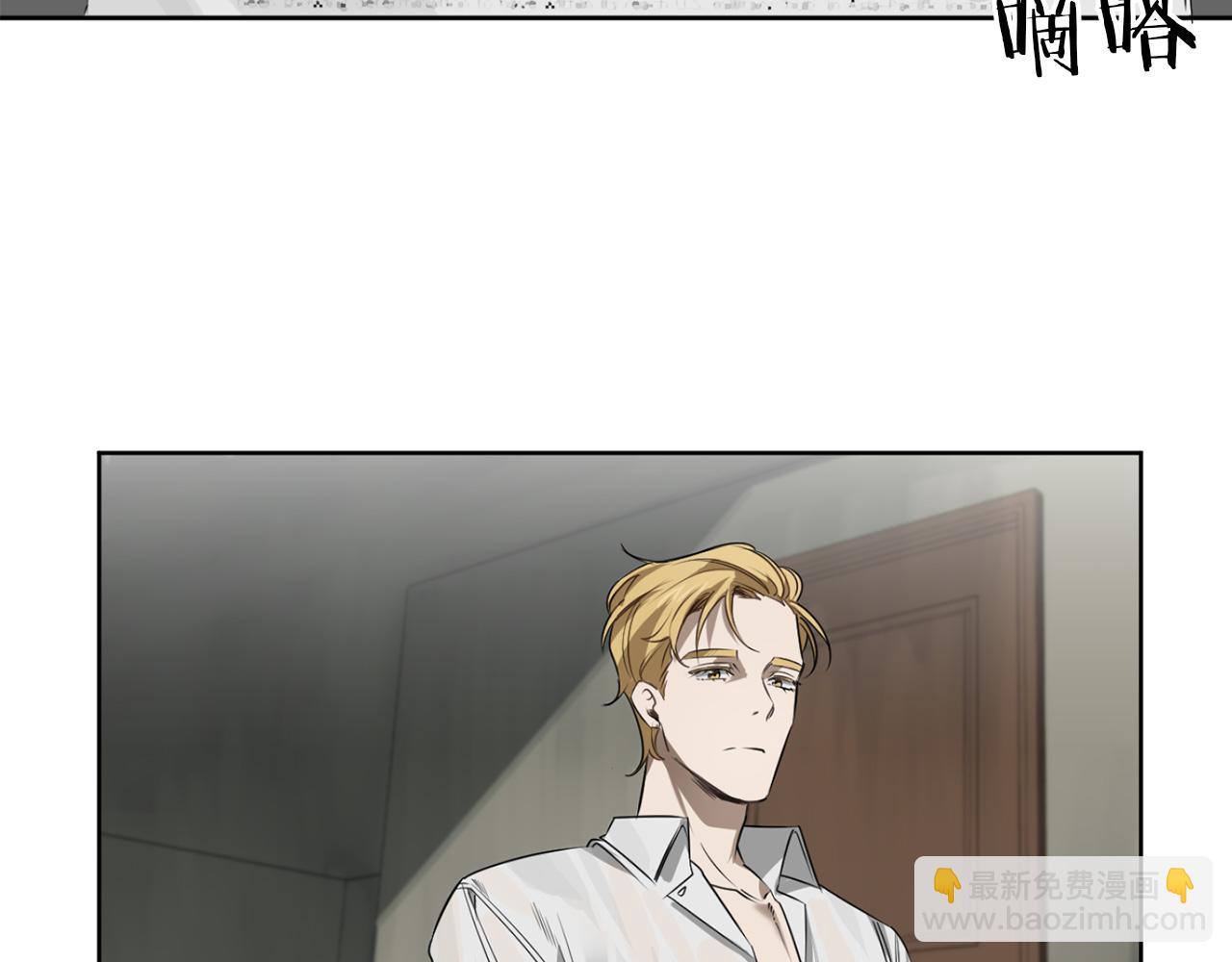 第31话 第二次失败7
