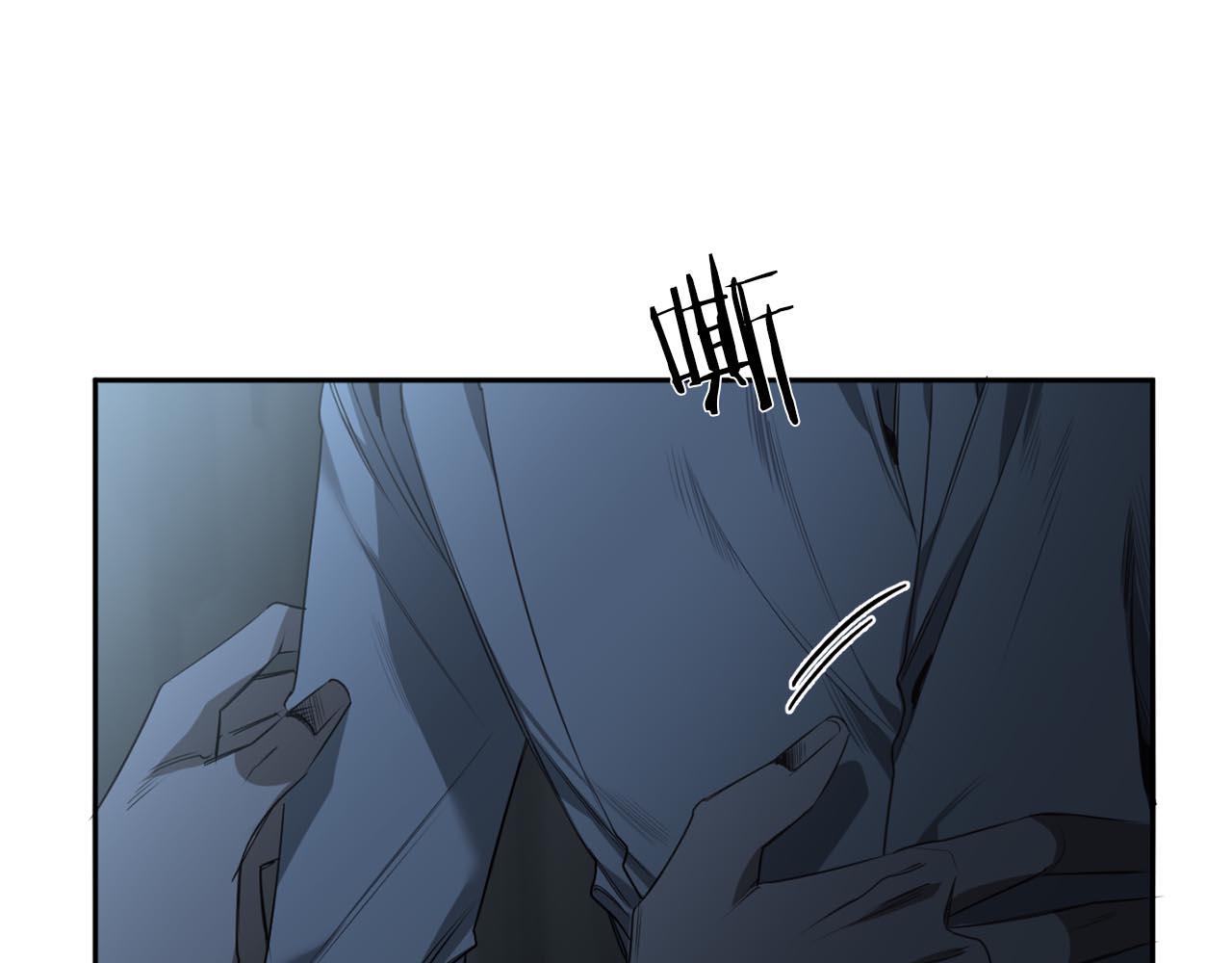 第33话 因为你值得111