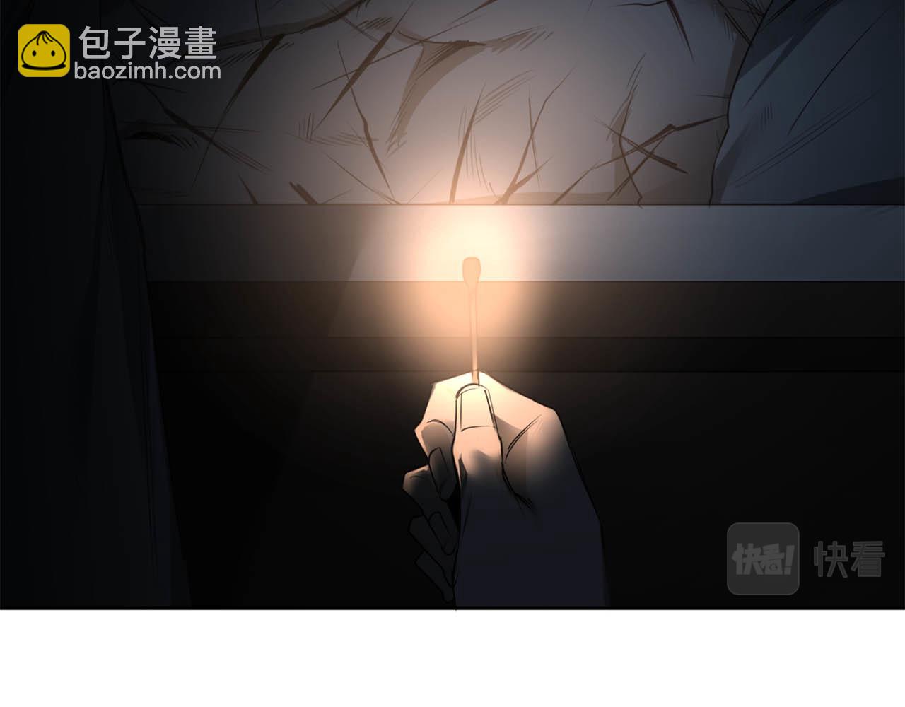第33话 因为你值得56