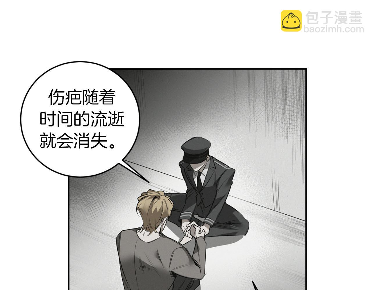 第34话 第一次相遇49