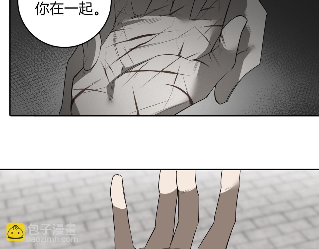 第34话 第一次相遇56