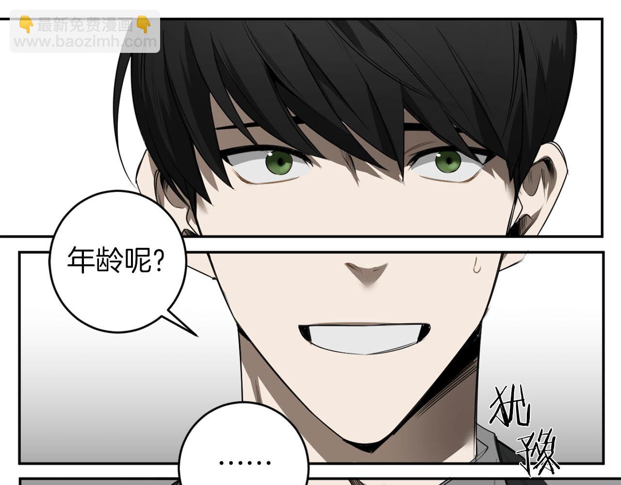 第35话 收容所113