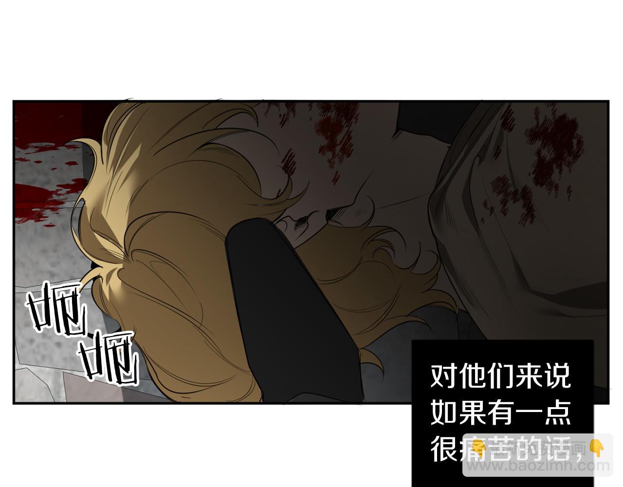 第35话 收容所36