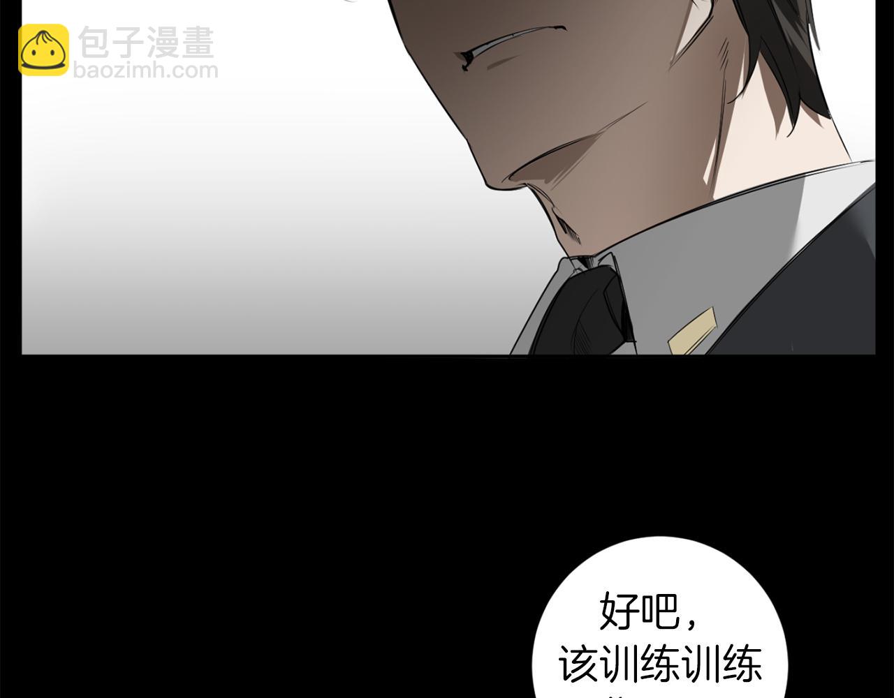 第35话 收容所61
