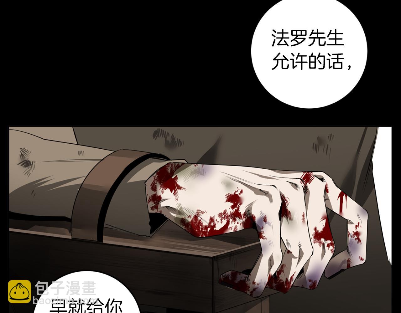 第35话 收容所64
