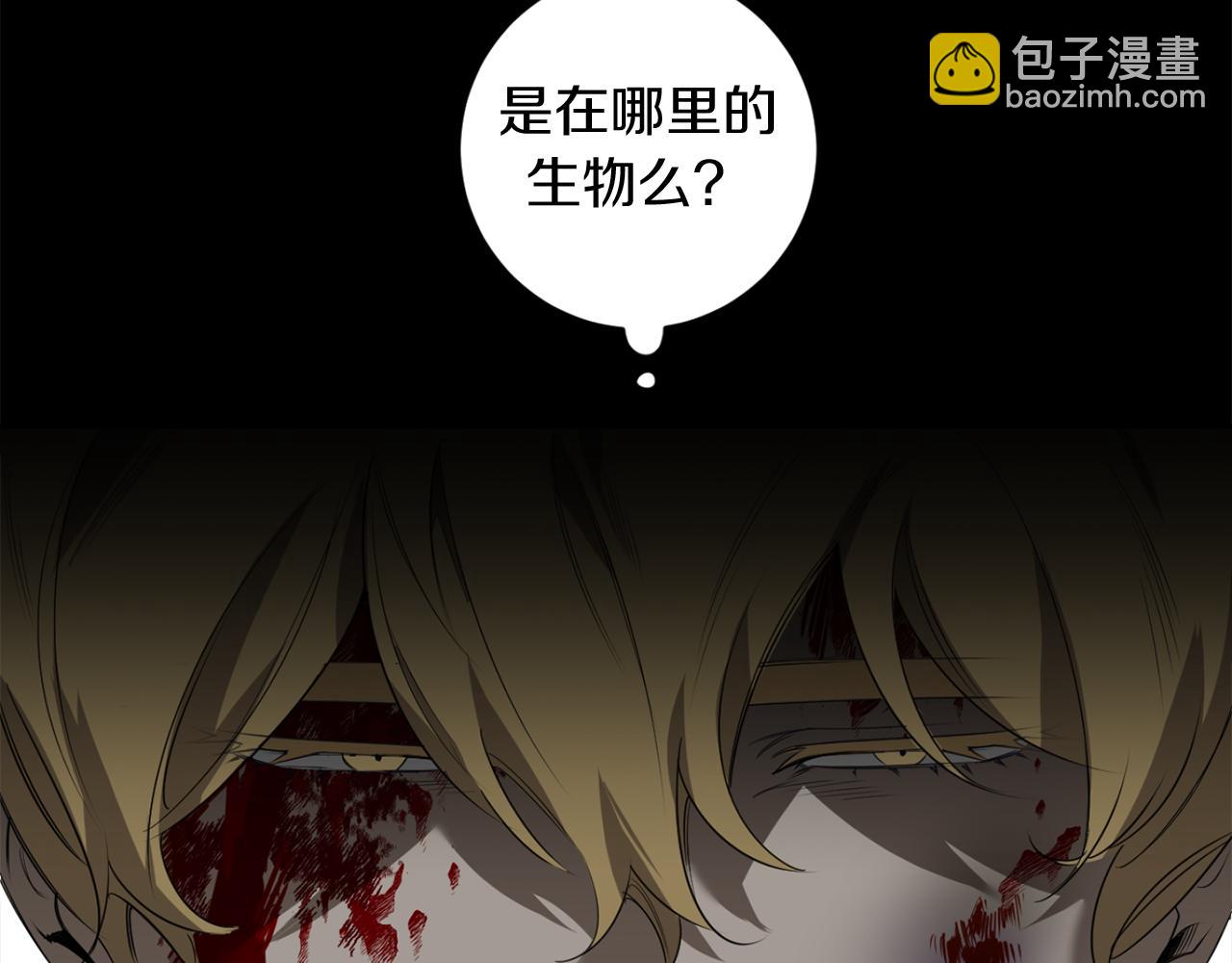 第35话 收容所67