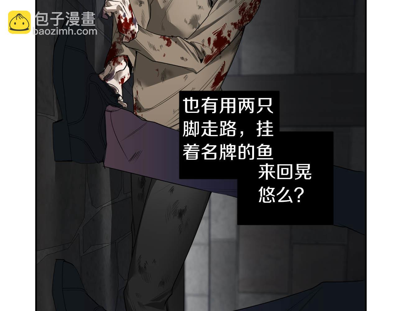 第35话 收容所71