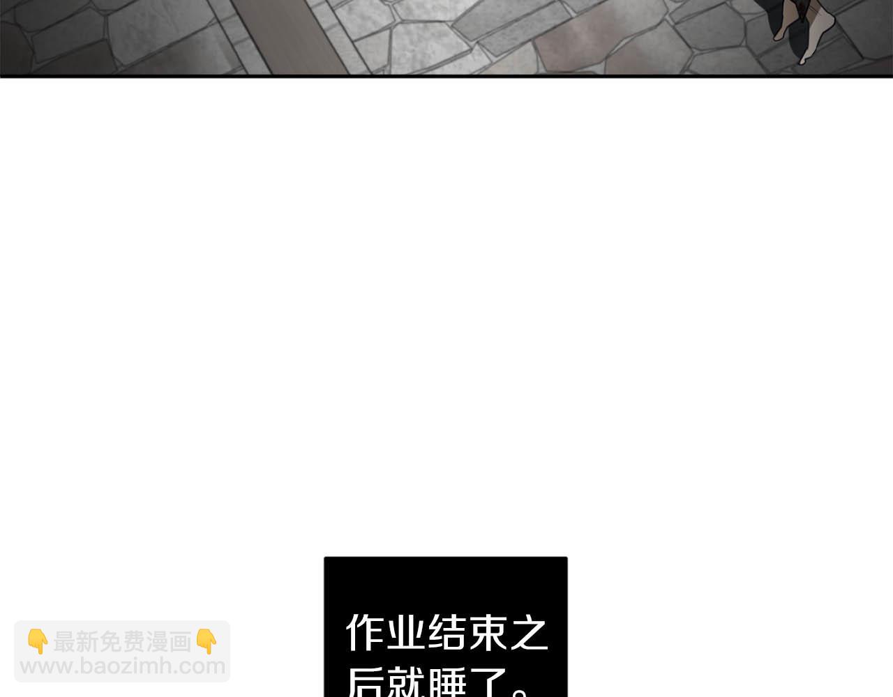 第35话 收容所76