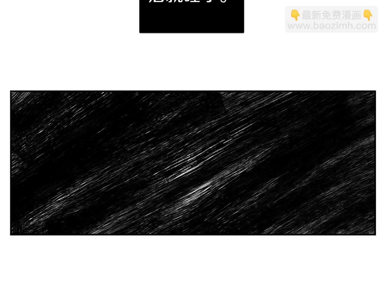 第35话 收容所77