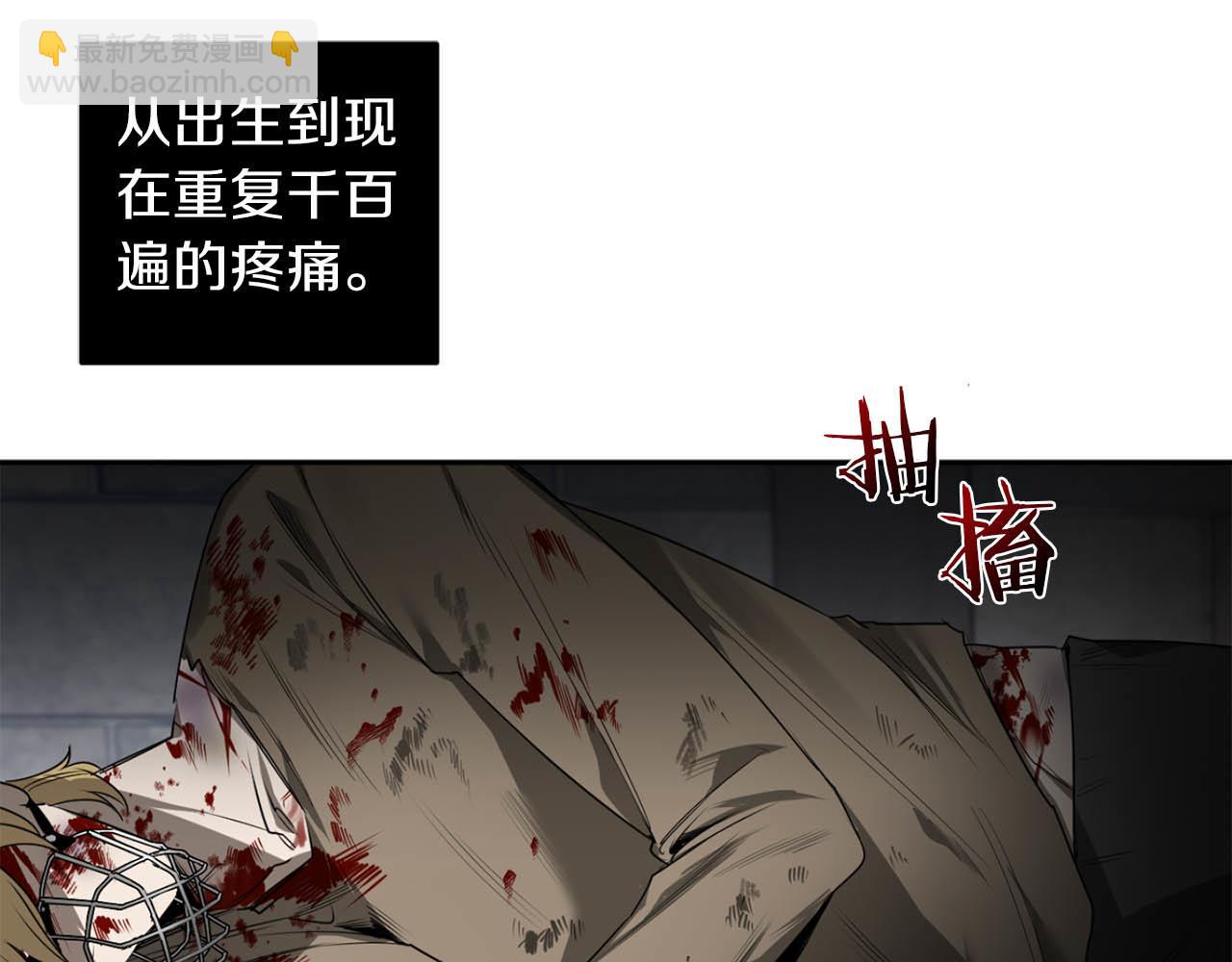 第35话 收容所79