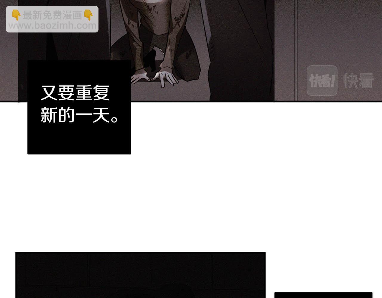 第35话 收容所83