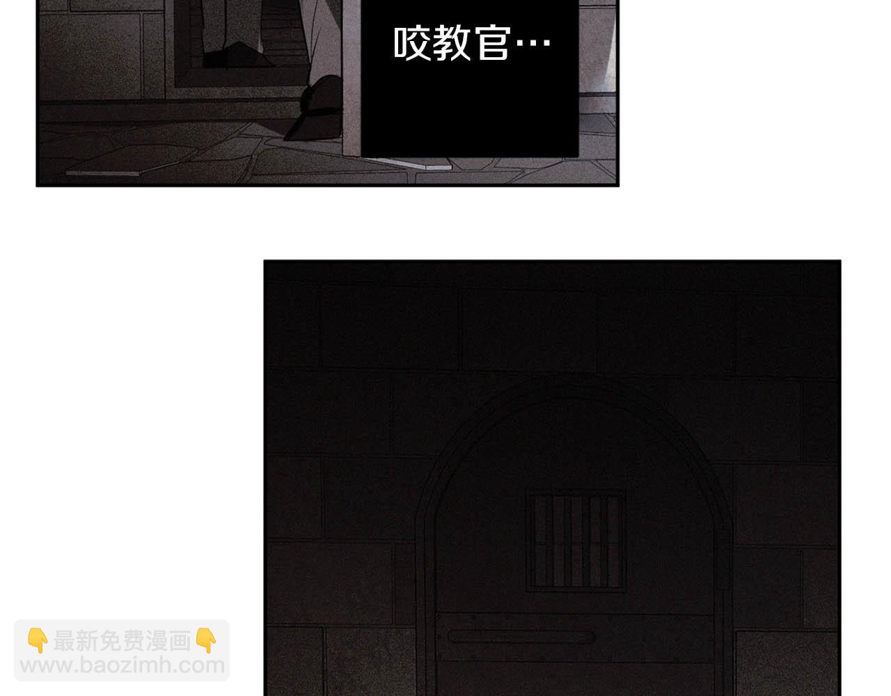 第35话 收容所85